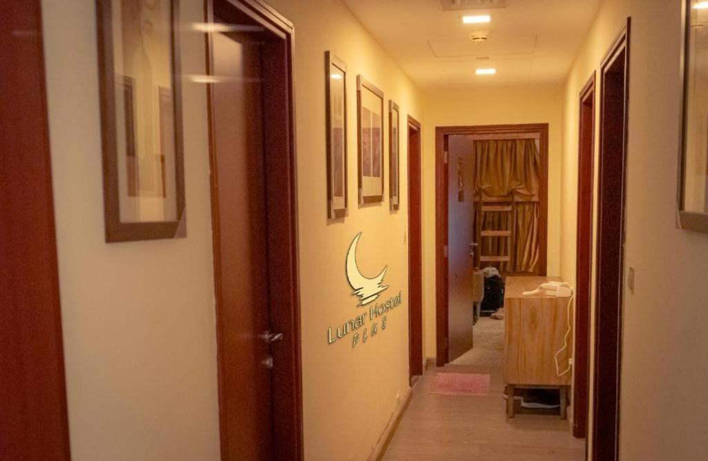 Lunar Cozy Hostel - Jbr Dubai Luaran gambar